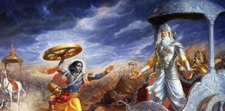 management lessons entrepreneurs can learn from Mahabharata