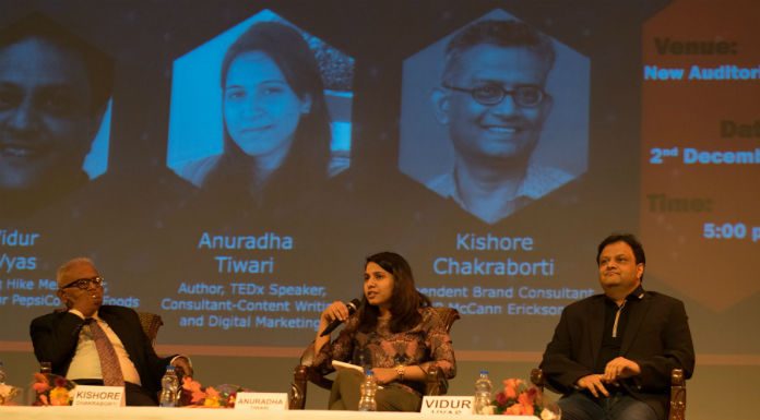 Exclusive: Meet Anuradha Tiwari, The TEDx Speaker Who Is Changing The Face Of Digital Marketing Exclusive interview with TEDx speaker fb