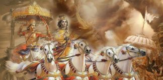 Every entrepreneur should take these 5 lessons from the Bhagavad Gita! lessons from the Bhagavad Gita c