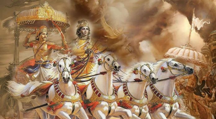 Every entrepreneur should take these 5 lessons from the Bhagavad Gita! lessons from the Bhagavad Gita c