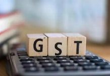 Impact of GST Rates