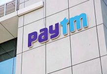 Paytm Money raises fund from One97 Paytm Money raises fund from One97
