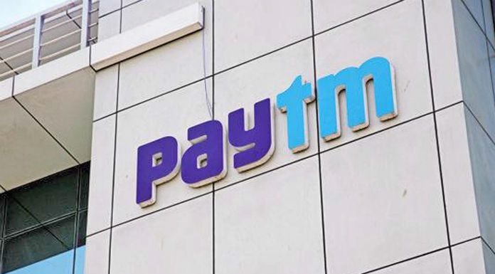Paytm Money raises fund from One97 Paytm Money raises fund from One97