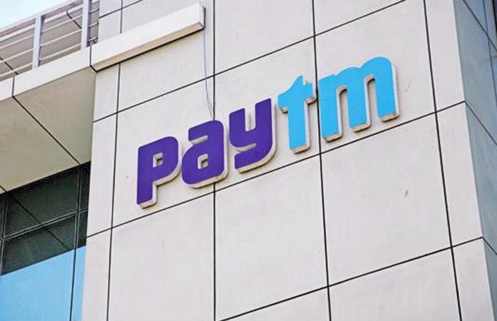 Paytm Money raises fund from One97