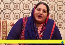 Ritu Kaushik, a Haryana based 31-year-old housewife became a top Flipkart seller Ritu Kaushik