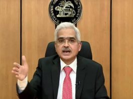 RBI Governor Shaktikanta Das