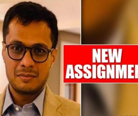 Flipkart co-founder sachin bansal