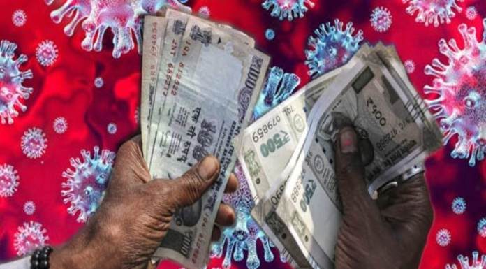 भारतीय बैंकों के लिए कोरोना संकट बनी नोटबंदी से बड़ी चुनौती corona impact on indian bank