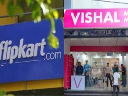 Flipkart joins hand with vishal mega mart (2)