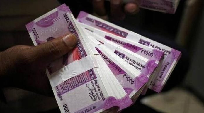 MSME लोन के लिए करना है आवेदन तो स्टेप बाय स्टेप फॉलो करना होगा यह आसान प्रोसेस how to apply for msme loan