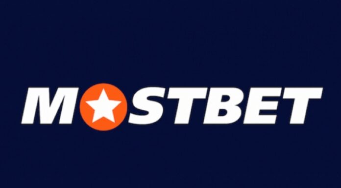 Is Mostbet India a safe and reliable bookmaker? Mostbet India c