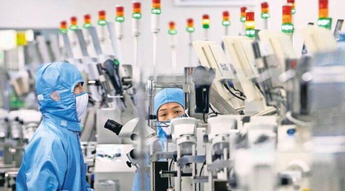 Semiconductor Manufacturing