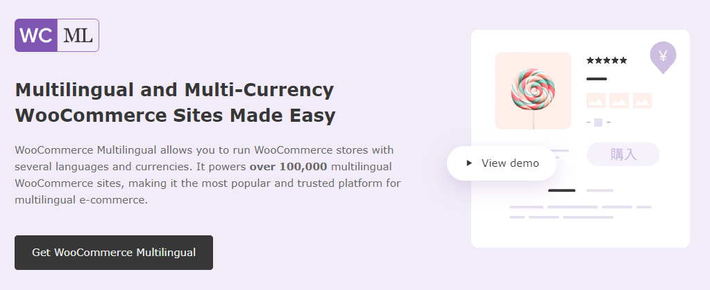 WooCommerce Multilingual