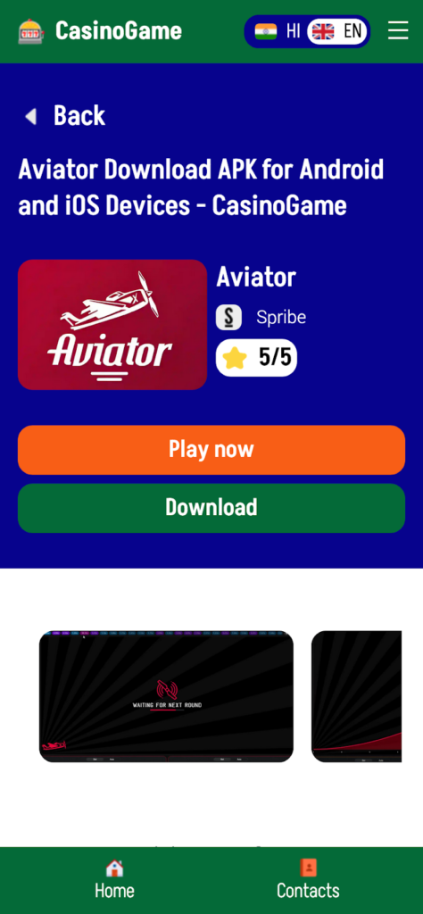 Aviator online APK for Android and iOS 